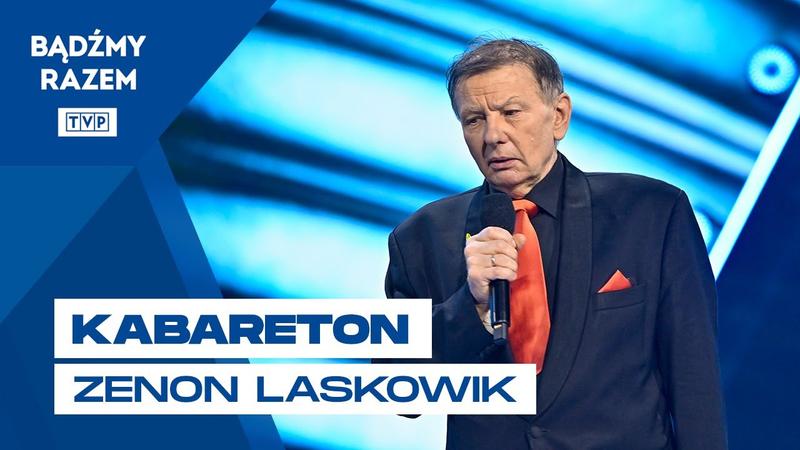 Zenon Laskowik żona i dzieci